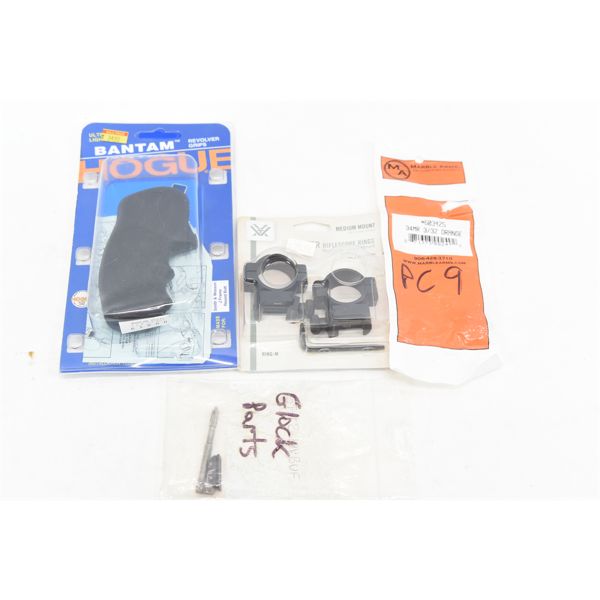 Box Lot Gun Accessories