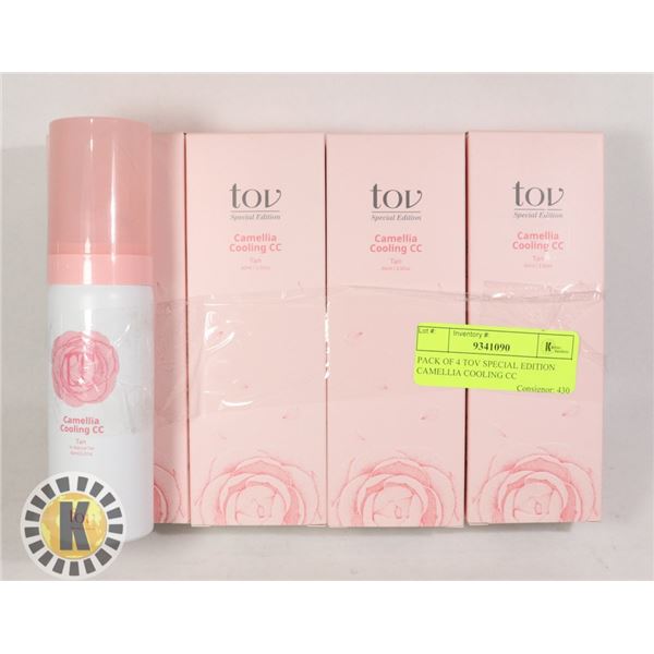 PACK OF 4 TOV SPECIAL EDITION CAMELLIA COOLING CC