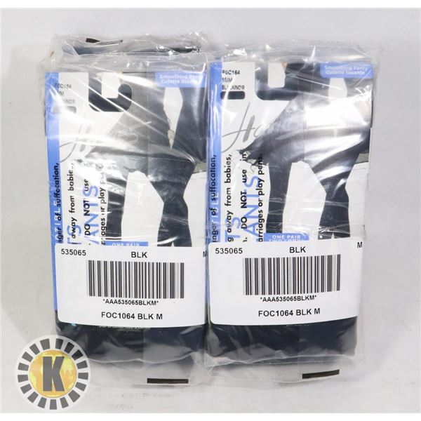 6 PAIRS OF HANES CONVERTIBLE TIGHTS PANTS
