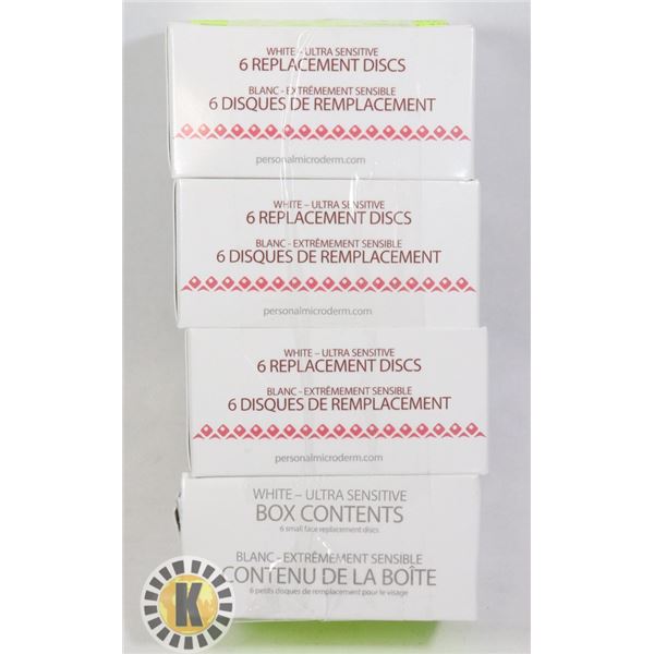 PMD- ULTRA SENSITIVE 6 REPLACEMENT DISCS- 4 PACK
