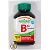 Image 1 : JAMIESON VITAMIN B 50 COMPLEX 08 2021