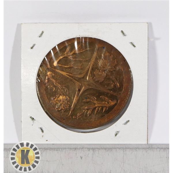 THE FOUR SEASONS COPPER COIN 1965 CANADA 10 CENTS