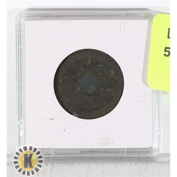 960-1126 CHINA A D   N. SUNG DYNASTY