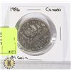 Image 1 : 1986 CANADIAN 1 DOLLAR COIN