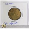 Image 1 : BRONZE ISRAEL 25 AGORAT