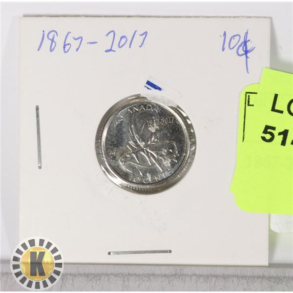 1867-2017 CANADIAN DIME