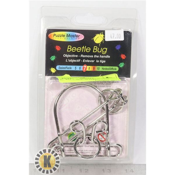 MISC. WIRE PUZZLE BY PUZZLE MASTER, NEW, SEALED
