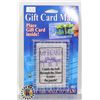Image 1 : GIFT CARD MAZE, SOLVE THE MAZE TO OPEN, NEW