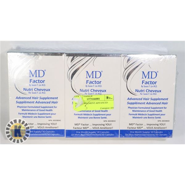 HAIR SUPPLEMENT ADVANCED PACK OF 4