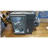 Image 1 : Halogen Yard Light