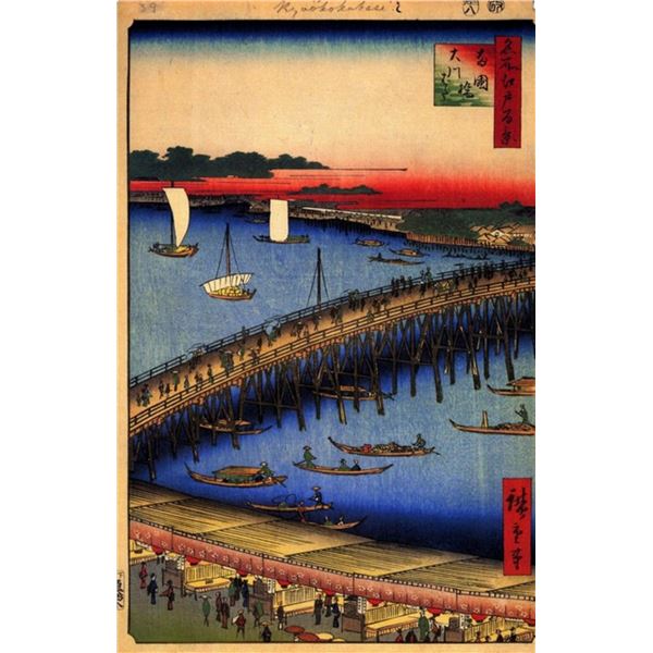 Hiroshige  - Ryogoku Bridge and the Great Riverbank