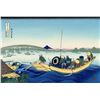 Image 1 : Hokusai - Sunset Across the Ryogoku Bridge