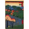 Image 1 : Hiroshige  Temple Gardens, Nippori
