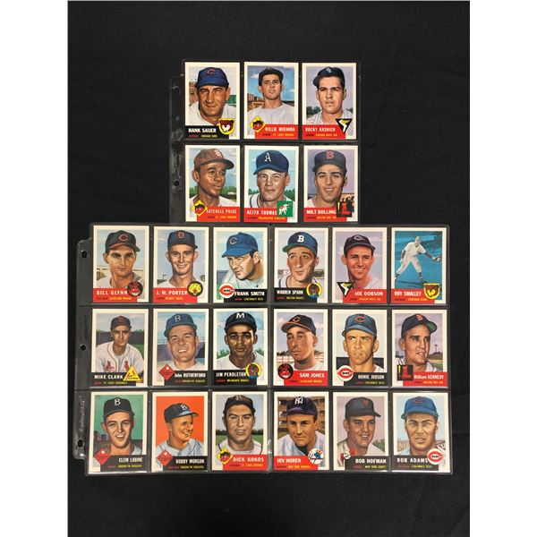 1953 TOPPS ARCHIVES BASEBALL CARD LOT (1991) High Grade