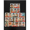 Image 1 : 1953 TOPPS ARCHIVES BASEBALL CARD LOT (1991) High Grade