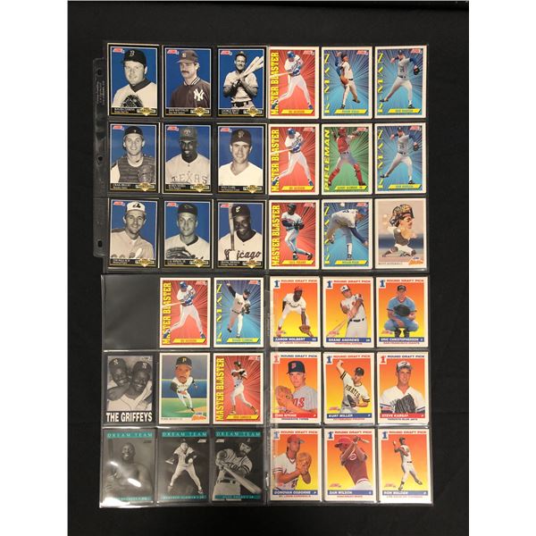1991 SCORE BASEBALL CARD LOT