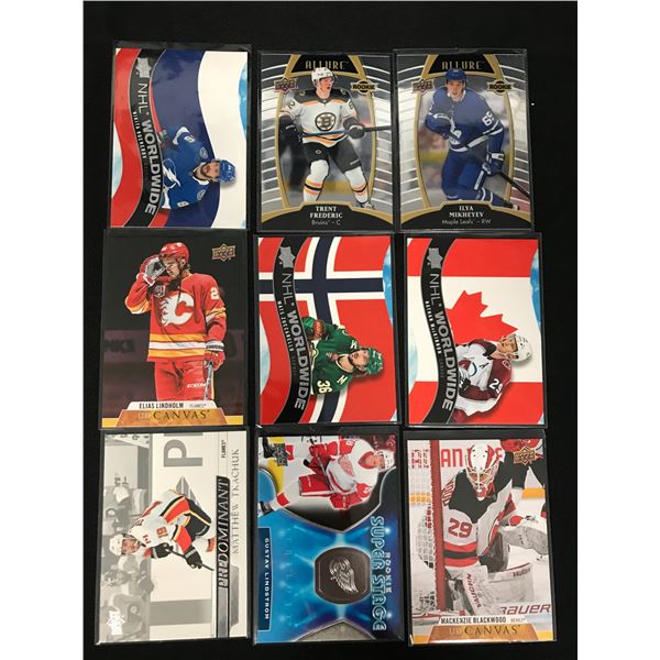 ASSORTED HOCKEY CARD LOT