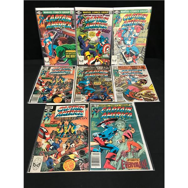 CAPTAIN AMERICA COMIC BOOK LOT (MARVEL COMICS)