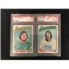 Image 1 : 1976 O-PEE-CHEE NM-MT 8 GRADED HOCKEY CARD LOT (#176 SIMMONS/ #175 VERVERGAERT)