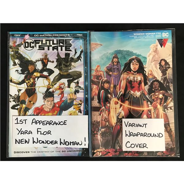 FUTURE STATE/WONDER WOMAN COMIC BOOK LOT (DC COMICS)