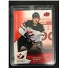 Image 1 : 2020 UD TEAM CANADA BOWEN BYRAM EXCLUSIVES RC /250