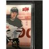 Image 2 : 2020 UD TEAM CANADA BOWEN BYRAM EXCLUSIVES RC /250