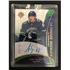 Image 1 : 2018-19 Ultimate Collection '08-09 Retro Rookies Auto Adam Gaudette RC /175