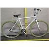 Image 1 : Magna Fix-d Men's White Road Bike w/ Green Tires