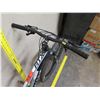 Image 14 : Giant ATX Men's Black White Front Suspension Mountain Bike
