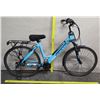 Image 1 : Hyper 36Y Electric Assist 6 Speed E-Ride City Bike w/ Back Rack