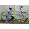 Image 1 : Kent Ridgeland Geometry Men's Blue Road Hybrid Bike w/ Yellow Tires