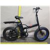 Image 1 : Velo Black Electric Bike w/ Back Rack & Fat Chaoyang Tires