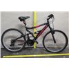 Image 1 : Hyper 18 Speed Full Suspension Mountain Bike