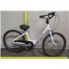 Image 1 : Bike Positive Magellan Nina Girl's White Bike