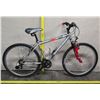 Image 1 : Schwinn Solution FS Men's Silver Mountain Bike w/ Omni RST 191 CL