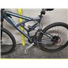 Image 15 : K2Bike Men's Gray Mountain Bike w/ Full Suspension