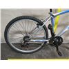 Image 11 : Huffy Highland 21 Speed Kolo 1200 Girl's Silver Mountain Bike