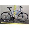 Image 1 : Huffy Highland 21 Speed Kolo 1200 Girl's Silver Mountain Bike