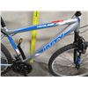 Image 8 : Huffy Highland 21 Speed Kolo 1200 Girl's Silver Mountain Bike