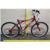 Image 1 : Motiv ca-480 Red Aluminum 6061 Series Hybrid 7 Speed Bike (no seat)