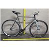 Image 1 : Giant S-R 28" Men's Gray Road Bike w/ 28" Serfas Flat Guard Tires
