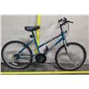 Image 1 : Free Spirit Ridge Runner Girl's Blue Mountain Bike Indian Engineered