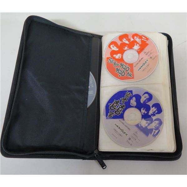 Case of Misc Foreign DVDs & CDs: All's Well That Ends Well, Ghost Ship, etc