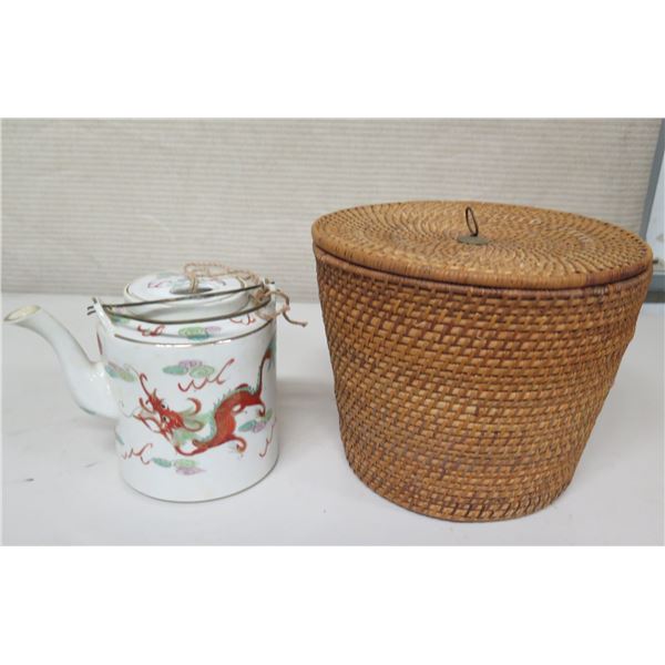 Asian Tea Pot w/ Dragon Design & Lid w/ Maker's Mark & Woven Basket