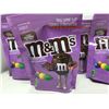 Image 2 : Fudge Brownie M&M's (6 X 185G)
