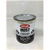 Image 1 : Krylon Rust Protector Gloss Enamel (946ML)