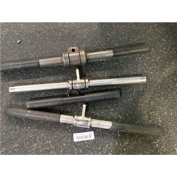 Lot of 4 solid straight pull down bars