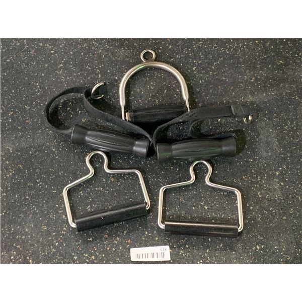 Lot of assorted pull handles lot of 5