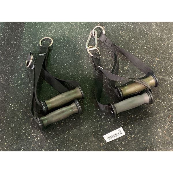 Lot of 4 straight handle strap pulls