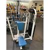 Image 4 : Apex Vertical Row Machine -all fitness equipment in this auction has been recently serviced and in g
